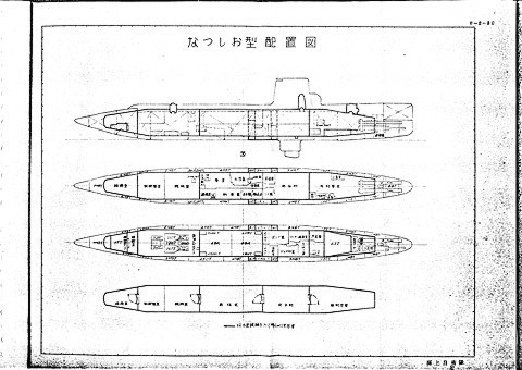 Natsushi_plan_orig_01_s.jpg