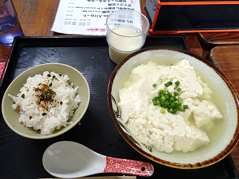 Natuyasumi_56.jpg