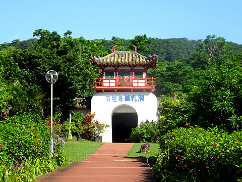 Natuyasumi_57.jpg