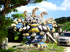 Natuyasumi_67a.jpg