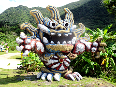 Natuyasumi_67b.jpg