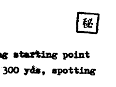 OCS_SG_ASW_AirCon_p201_s_mod.jpg