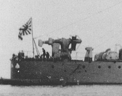Paravane_07b_s.jpg