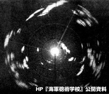 RDR_PPI_disp_01_s.jpg