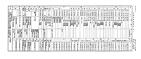 S151115_02_s.jpg
