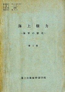 SP_1st_cover2_s.jpg