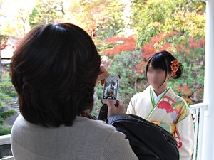 Suemusume_h241125_05.jpg