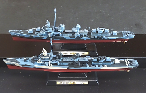 タカラトミー 海上自衛隊潜水艦史 1/700スケール　全12種セット タカラトミー 海上自衛隊潜水艦史 1/700スケール 全12種セット
