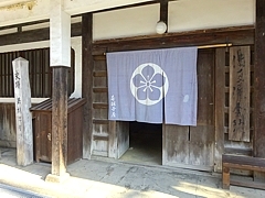Tobishima_h290421_10a.jpg