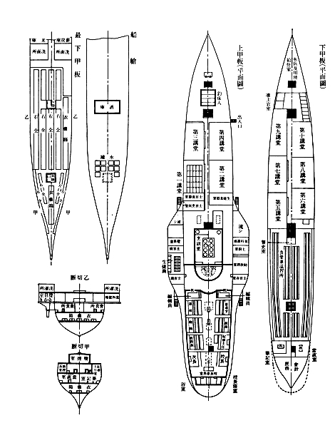 Tokyo-maru_M21_03_s.JPG