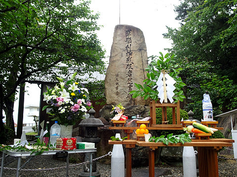 Tone_R020727_01.jpg