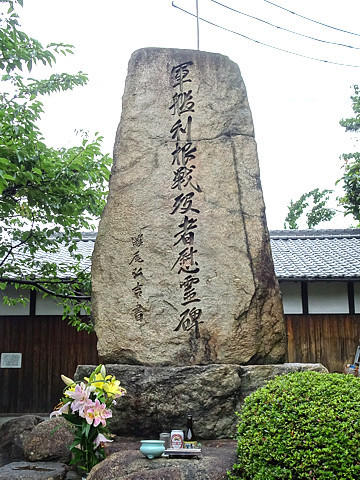 Tone_R020727_05.jpg