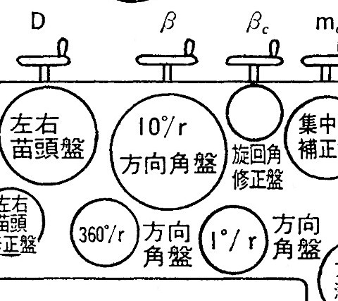Type98_RK_Illust_01_1_s.jpg