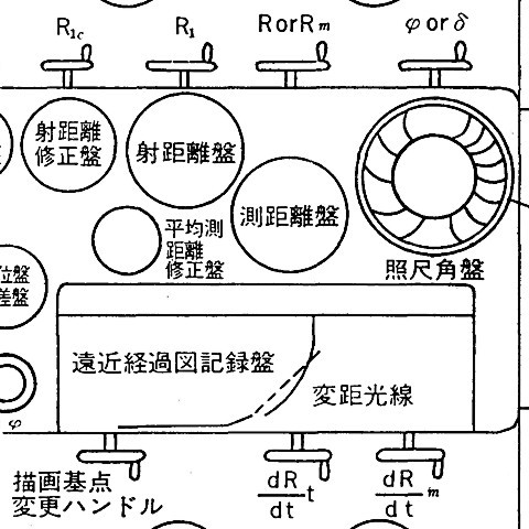 Type98_RK_Illust_01_2_s.jpg