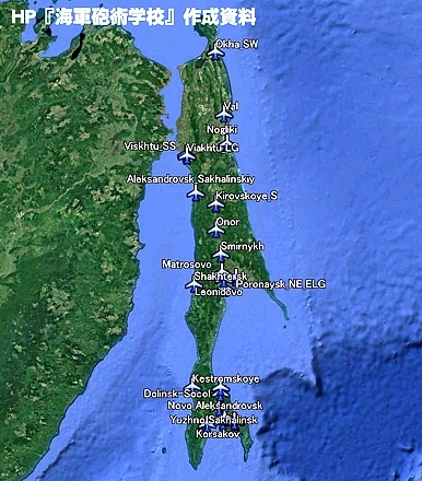USSR_Sakhalin_AB_list_sat_h30_mod_s.jpg