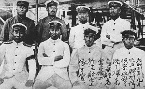 Wakamiya_Airofficers_T0309_s.jpg