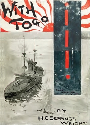 With_Togo_Wright_orig_cover_s.jpg