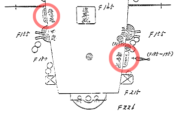 Zuiho_draw_01_s.jpg