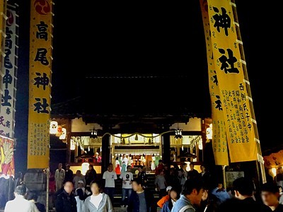 akimatsuri_h291014_01.jpg