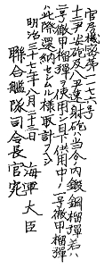aphc_no1_01.jpg