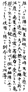 aphc_no1_02_s.jpg