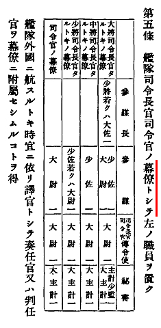 bakuryo_M22_s.jpg