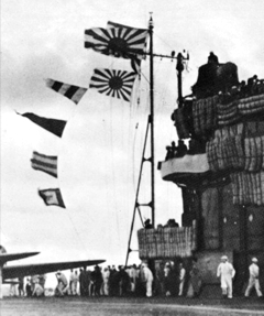 battle_flag_2_s.jpg