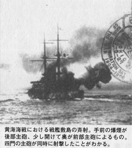 betsumiya_p206_s.jpg