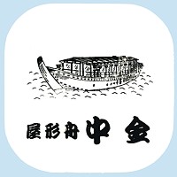 coaster_yakatabune_01_s.jpg