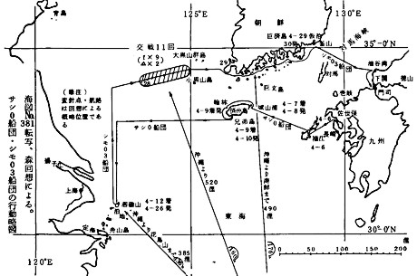 convoy_shimo03_s.jpg
