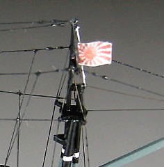 flag_chokai_01_s.jpg