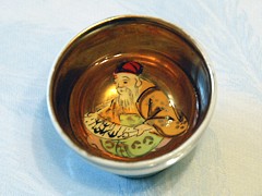 gantan_h23_02b_s.jpg