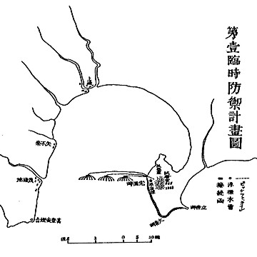 hakodate_mine_01_s.jpg