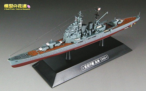 hanamichi_chokai001_s.jpg