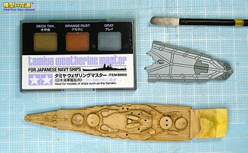 hanamichi_ise003_s.jpg