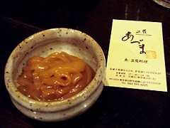ippai_h2211_03.jpg
