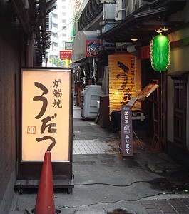 ippai_h2305_01_s.jpg