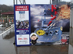 kagamikasa_H2203_02.jpg