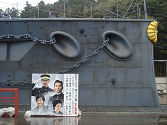 kagamikasa_H2203_03.jpg