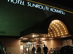 kagamikasa_H2203_17.jpg