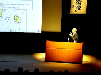 kouenkai_h280709_03.jpg