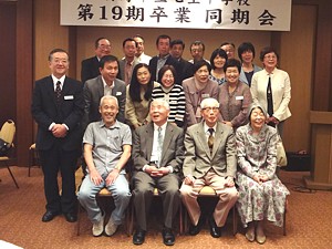 kurasukai_h240428_01_s.jpg