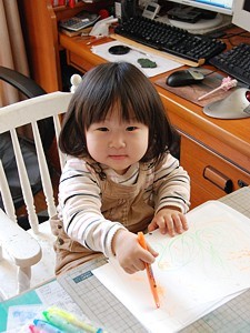 ma--go_h2301_01_s.jpg