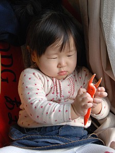 ma--go_h2301_02_s.jpg