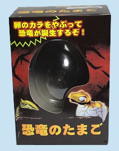mago_egg_h241127_01.jpg