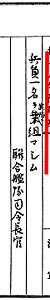mine_person_02.jpg