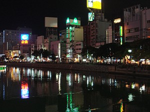 odekake_H211120_01_s.jpg