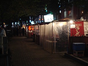 odekake_H211120_02_s.jpg