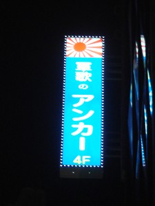 odekake_H211120_04_s.jpg