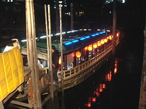 odekake_h211214_01_s.jpg